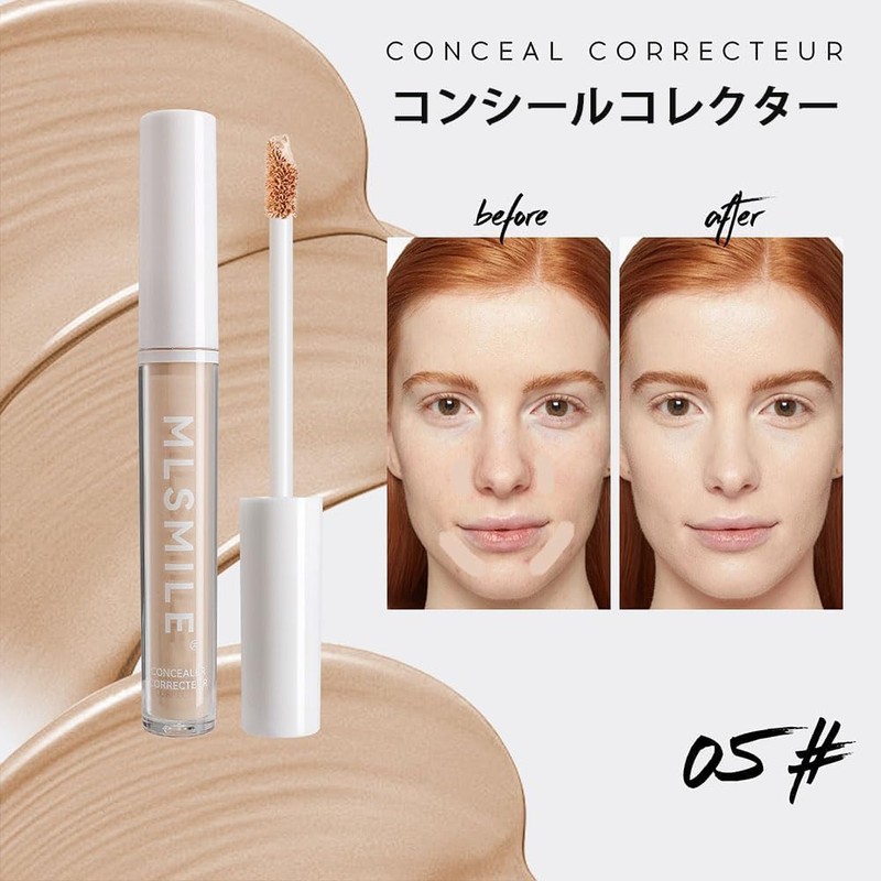 【2024 Autumn & Winter Exclusive】New 8 Colors Concealer, Concealer Stick,