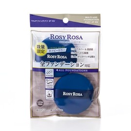Rosy Rosa Multi-Fundepuff 2P NV (Navy) Rosy Rosa