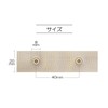 Kiyohara SUN12-05 Sankoko Tape Snap, 3.3 ft (1 m), Beige