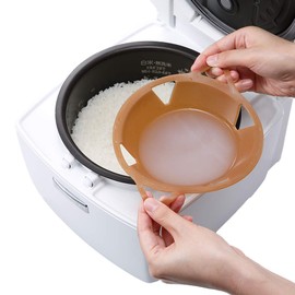 Amaze Plus Toutool Cookvery Cookberry Sugar Cut Drop Lid for Rice Cookers