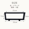 Allbright Acrylic Key Chain Rubber Strap Display Stand 4pcs Black