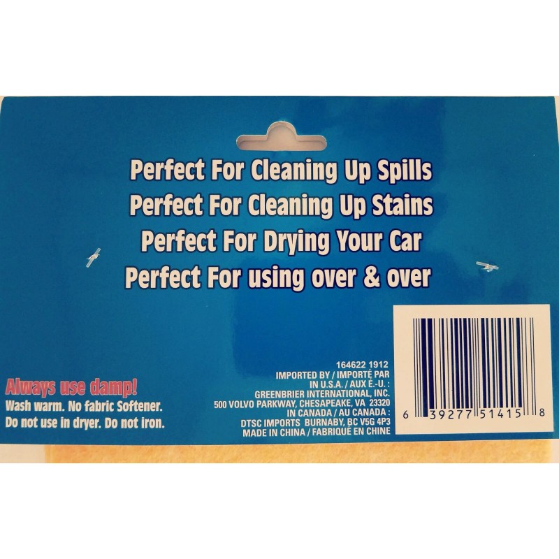 Handy Shammy Auto Boat Drying Shammy Chamois Towel Super Absorbent