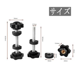 Wolfride Knob Screw Handle Screw Bolt 2pcs M6 Male Thread Knurled Grip Star Knob Nut Clamp Knob Thumb Screw Plastic Hand Twist Bolt Replacement Easy Installation