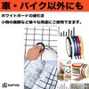 JUSTVEL Line Tape, Cutting Sheet, 0.1 inches (3 mm) x