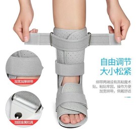 Bangivus 반기브스 발목 부목 반깁스 다리 보조기 골절 [쇼트 그레이 올백 오른발] Bamboo Ankle Brace Ankle Gaiter Leg Support Fracture [Short Gray All Back Right Foot]