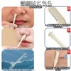 FUGSHIYI Nose Hair Cutter, Nasal Hair Cutter, Nickel, Manual, 20