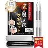 Professional Supervision of Winding Nail Scalking & Nail File, Nail