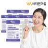 Vitamin Village Perfect Biotics Triple Complex Functional Lactobacillus Probiotics VEGI 6 Boxes Total 180 Capsules 6 Months Supply / 비타민마을 퍼펙트바이오틱스 3중복합기능성 유산균 프로바이오틱스 VEGI 6박스 총180캡슐 6개월분