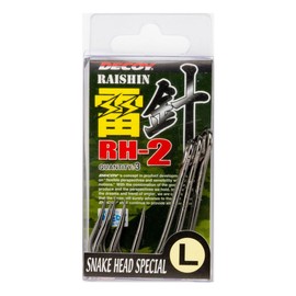 Decoy RH – 2 Double Hook for Soft Frog Size L (1033)