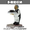 Saki&Masa Watch Stand, Watch Stand, Accessory Tray, Jewelry Tray (Old