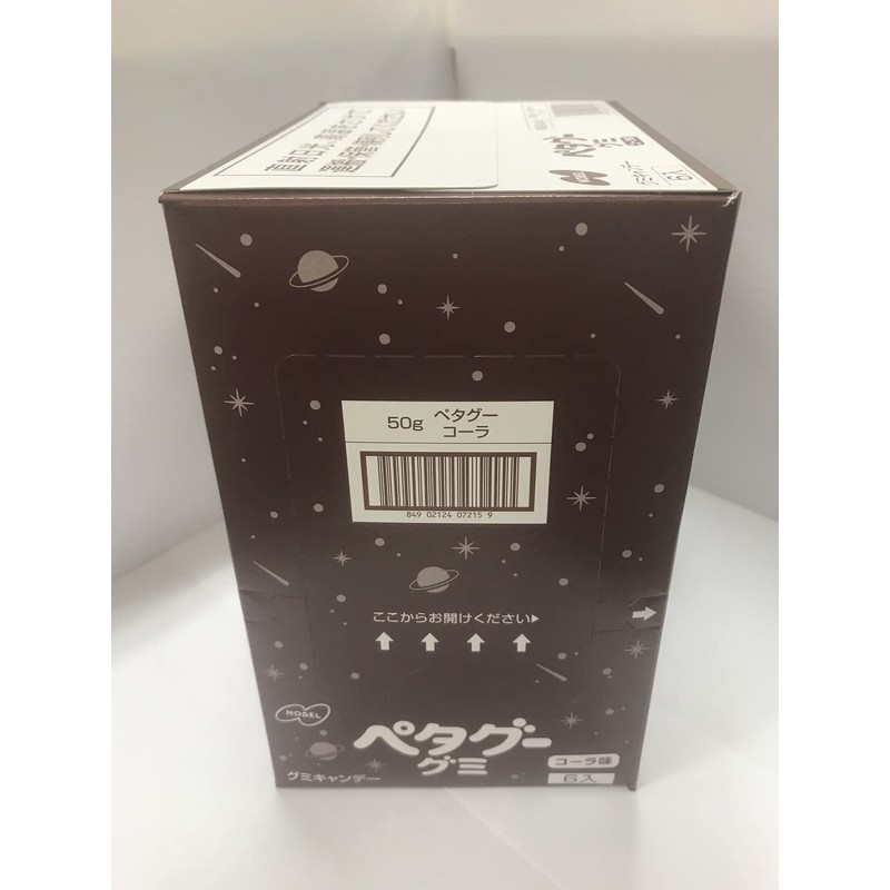 Nobel Peta-Gummy Coke 1.8 oz (50 g) x 6 Bags
