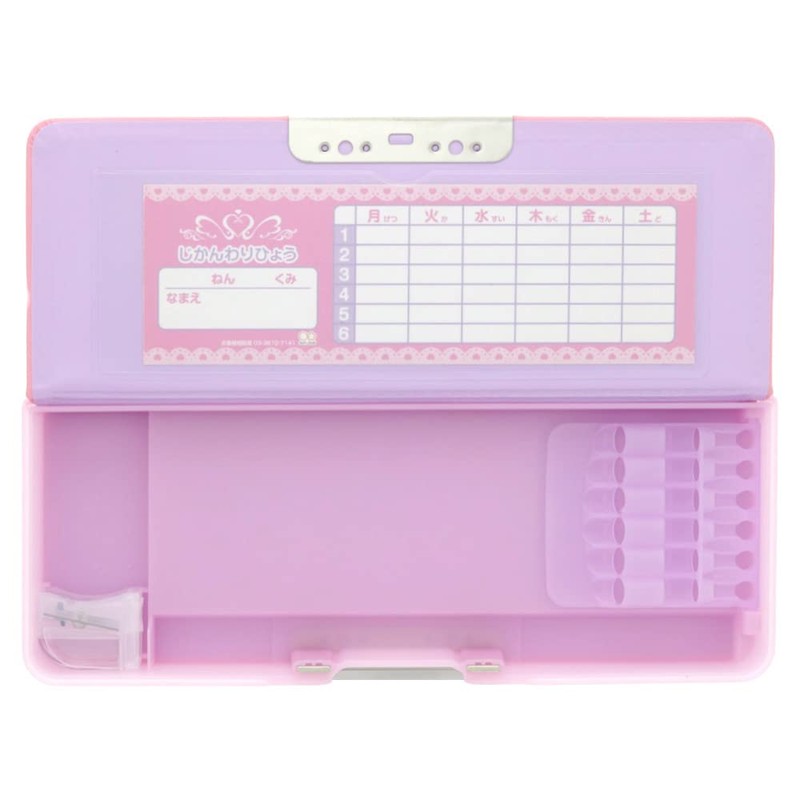 Sunstar Stationery Pencil Case, Yokopita Light Pink S1313860