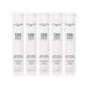 Bypasse [600 sheets] Spanish cotton cotton pads (120 sheets / 바이빠세 [600매] 스페인 순면 화장솜 (120매X5)
