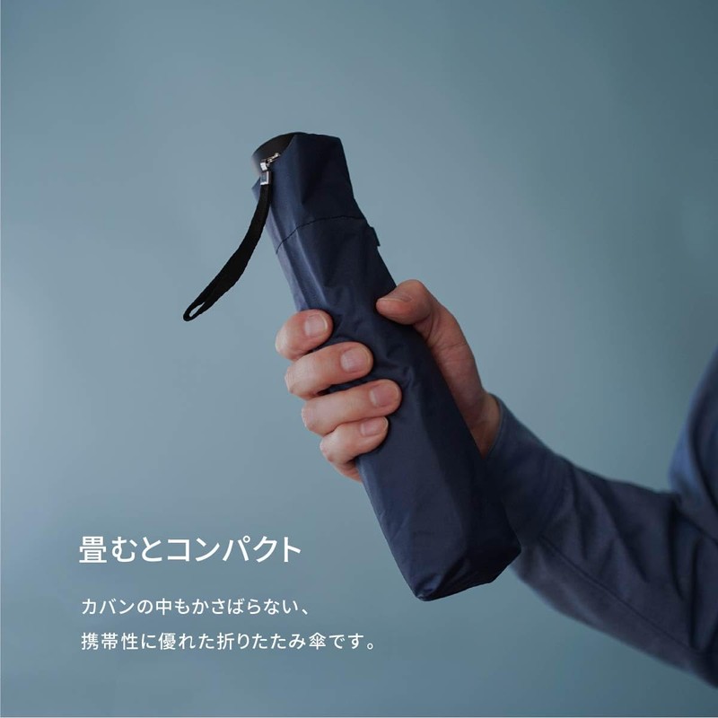 Komiya Shoten Folding Umbrella, For Both Rain and Shine, Men's,