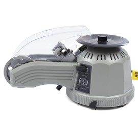 Automatic Tape Dispenser Rotary Disc Tape Cutting Machine, 6-60mm Cutting Length, 3-25 mm Tape Width, Office School Supply for Cutting Tape Double-Sided Tape High Temperature Tape