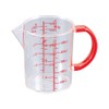 エンテック(Entec) ポリカジャストメジャーカップ 500cc 箱入 PM-23