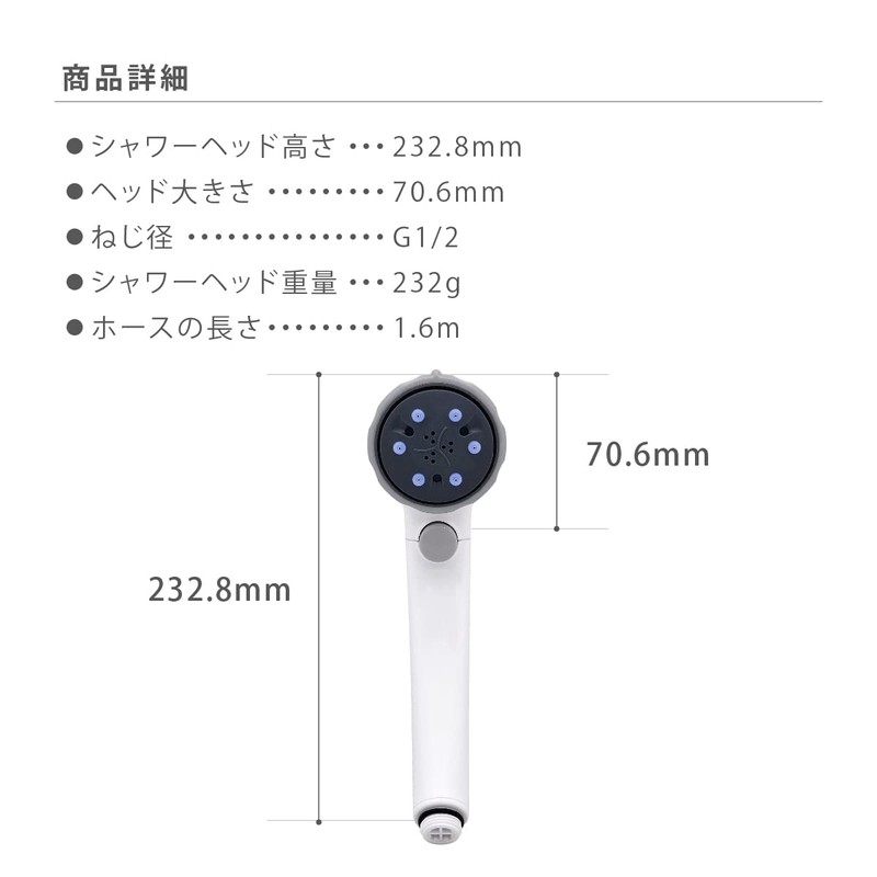 Takagi JS456GY Shower Head Massage Shower Pita Hose Set, Relax,