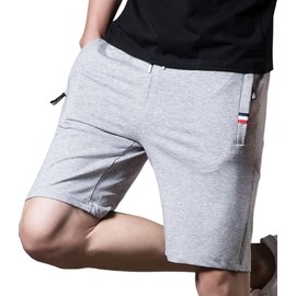 Aspersio Men's Fashionable Half Length Half Pants, Above Knee, Cool Shorts, Street Fashion, phantom grey