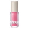 UNLEASHIA [SISUA Popcorn Syrup Lip Plumper (No.100 Unicorn Salt)