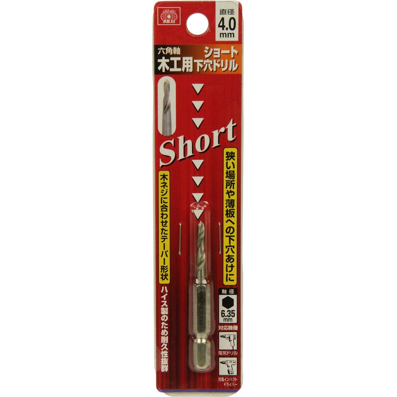 SK11 Hexagonal Shaft Short Woodworking Drill Drill 0.16 inches (4.0