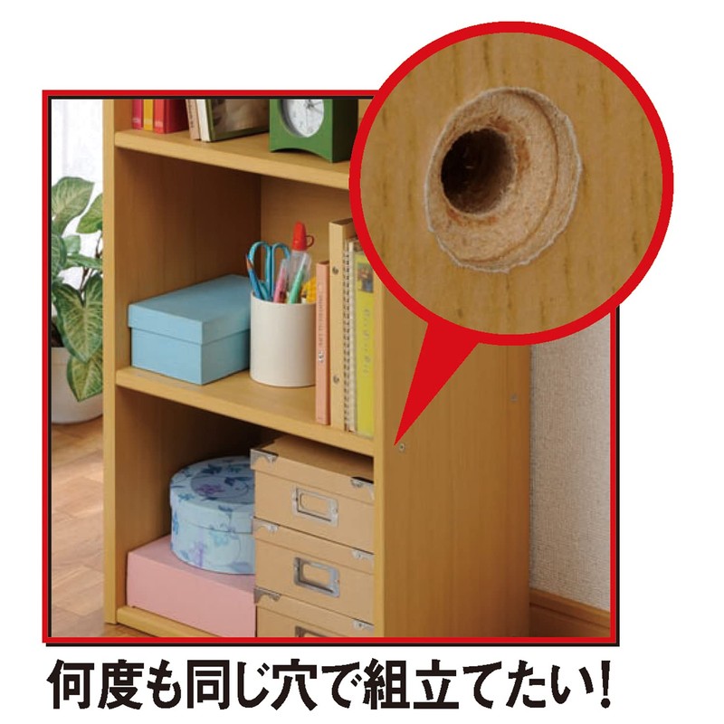 NG-02 Screw Putty for Wooden Parts