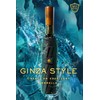 GINZA STYLE Folding Umbrella, Sun Umbrella, UV Protection, 100% Light