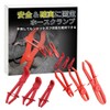 ateena Hose Clip, Hose Clamp, Plier, Clip Flyer, Hose Band,