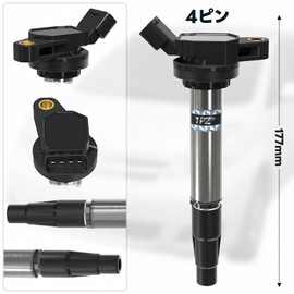 1PZ JP4-Z7R 4 Pin 4 Pcs Ignition Coil Toyota Noah Voxy ZRR70G ZRR70W ZRR75G Isis ZGM10G ZGM10W Wish ZGE20G ZGE20W Prius ZVW30 ZVW35 Corolla Axio 9091 9-022 52 90919-02258