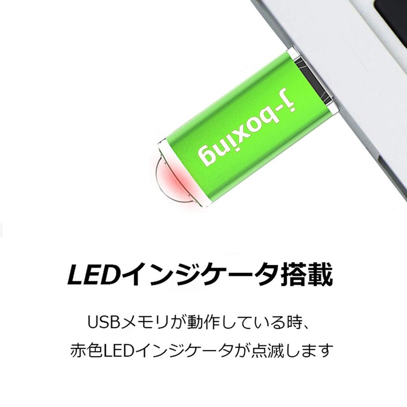 J-boxing 10 Pack USB Flash Drives 8GB USB 2.0 Memory