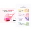 TIRTIR My Glow Lip Oil 0.19 Fl.Oz. Honey