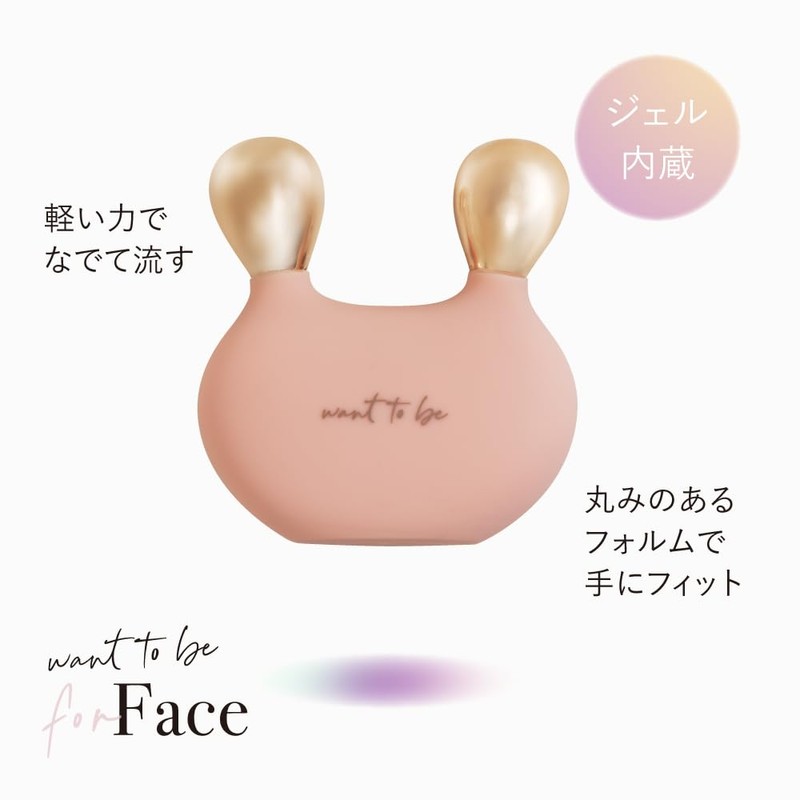 Alphax Cassa Plate Massage Face Line Face Hot and Cold