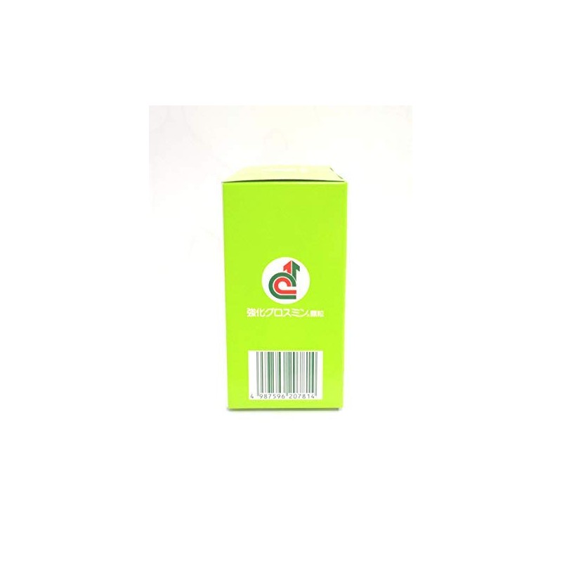 Chlorella Industry Reinforced Grosumin Granules, 60 Packets
