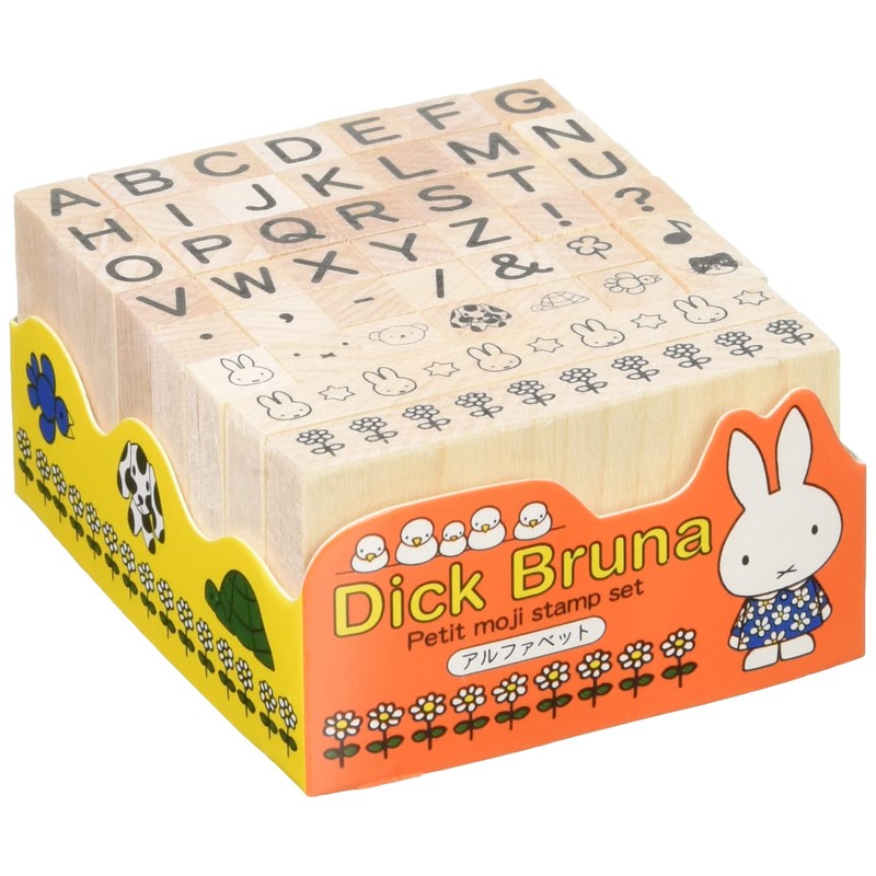 Kodomo no Kao Blue Napuchi Letter Set U Alphabet &