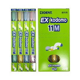 EX kodomo 3.8 ft (11 m) x 20 pcs