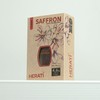 Herati Premium Saffron 4.6 Grams Superior Saffron Threads, Premium grade