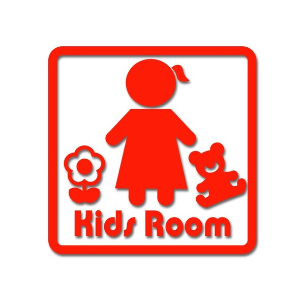 Tamiya Kids Room (Girls) Children's Room Door Sticker New Construction Mark Cutting Sticker Glossy/Waterproof/Water Resistant/Outdoor Weather Resistant 3-4 Years, Made in Japan (Red)