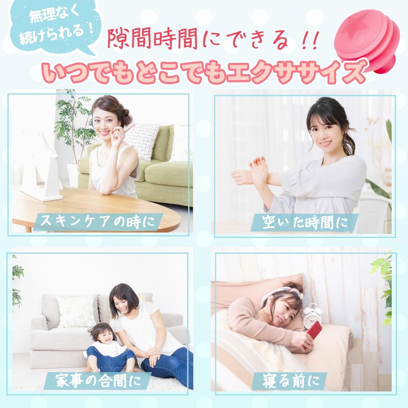 KAMIHO Facial Muscle Training, Small Facial Correction, Oral Corner Raising