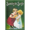 Sunlight Soap Girl Tin Sign Sheet Metal Tin Metal Sign 20 x 30 CM