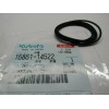 Kubota GENUINE OEM KUBOTA VALVE COVER GASKET 16861-14522 D722 D782 DF752 WG750 WG752