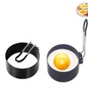 LUYING Fried Egg Mold, Set of 2, Mold, Non-Stick Stainless