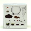 Seishin Ceramics Growing Aquatic Plants S Approx. 12.6x12x11.6cm GD-812