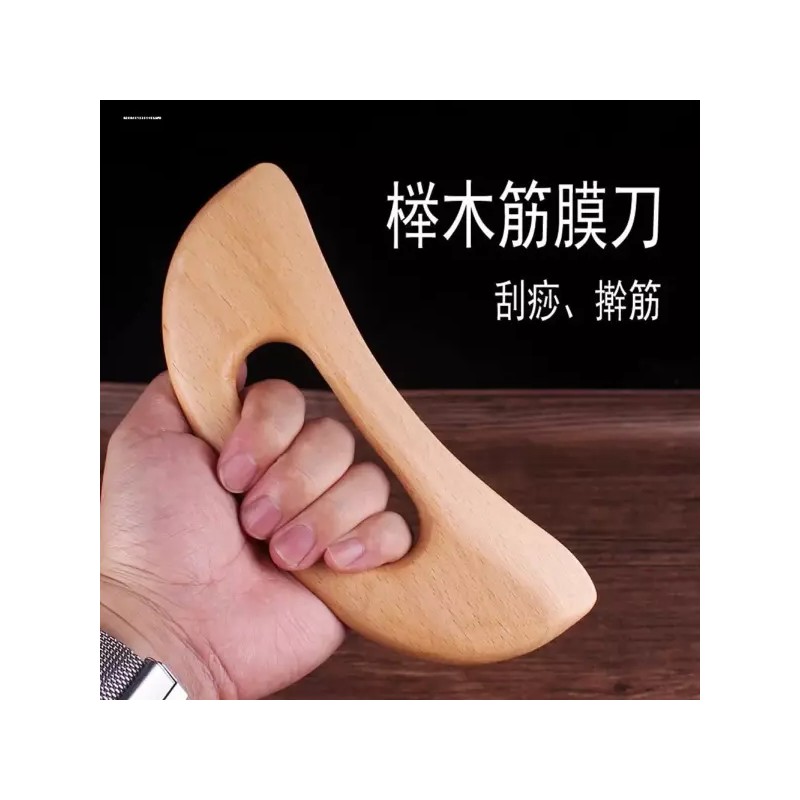 Oapic 오아픽 11번가 승모근괄사 허벅지 종아리괄사 마사지스틱 나무 Oh Ah