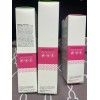 Mary kay Botanical Effects 3 PC. Set NEW IN BOX