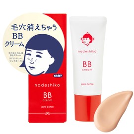 Keana Nadeshiko Pore Concealer BB Cream (Pink Ochre), 5-in-1 Beauty Serum, Moisturizing Cream, Sunscreen, Foundation 0.9 oz (25 g)