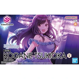 Bandai Spirits 30 MS Idol Master Shiny Colors Tsukioka Koikane Color Coded Plastic Model