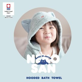 Contex: Cat Gift Box Included, 59819-002> Hooded Bath Towel, Imabari Towel Brand Certified, Baby Ket, Kids Towel, Swimming Towel, Pool Towel, Swaddling, Baby Shower, Baby Gift, Birthday, 1 Year Old