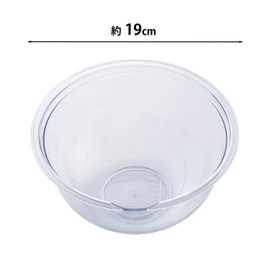 Kai Corporation DL7205 Plastic Bowl, 7.5 inches (19 cm), Little Chef Club, Made in Japan