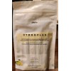 Plexus Hydroplex Hydrate Electrolyte Drink Mix Lemon Lime 20 Packets