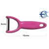 Peeler, Potato Peeler with Stainless Steel Blades, Hand Peeler, Pink