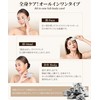 SIDOORA Casa Gassa Plate, Terahertz Ore, Guasha, For Face, Body,